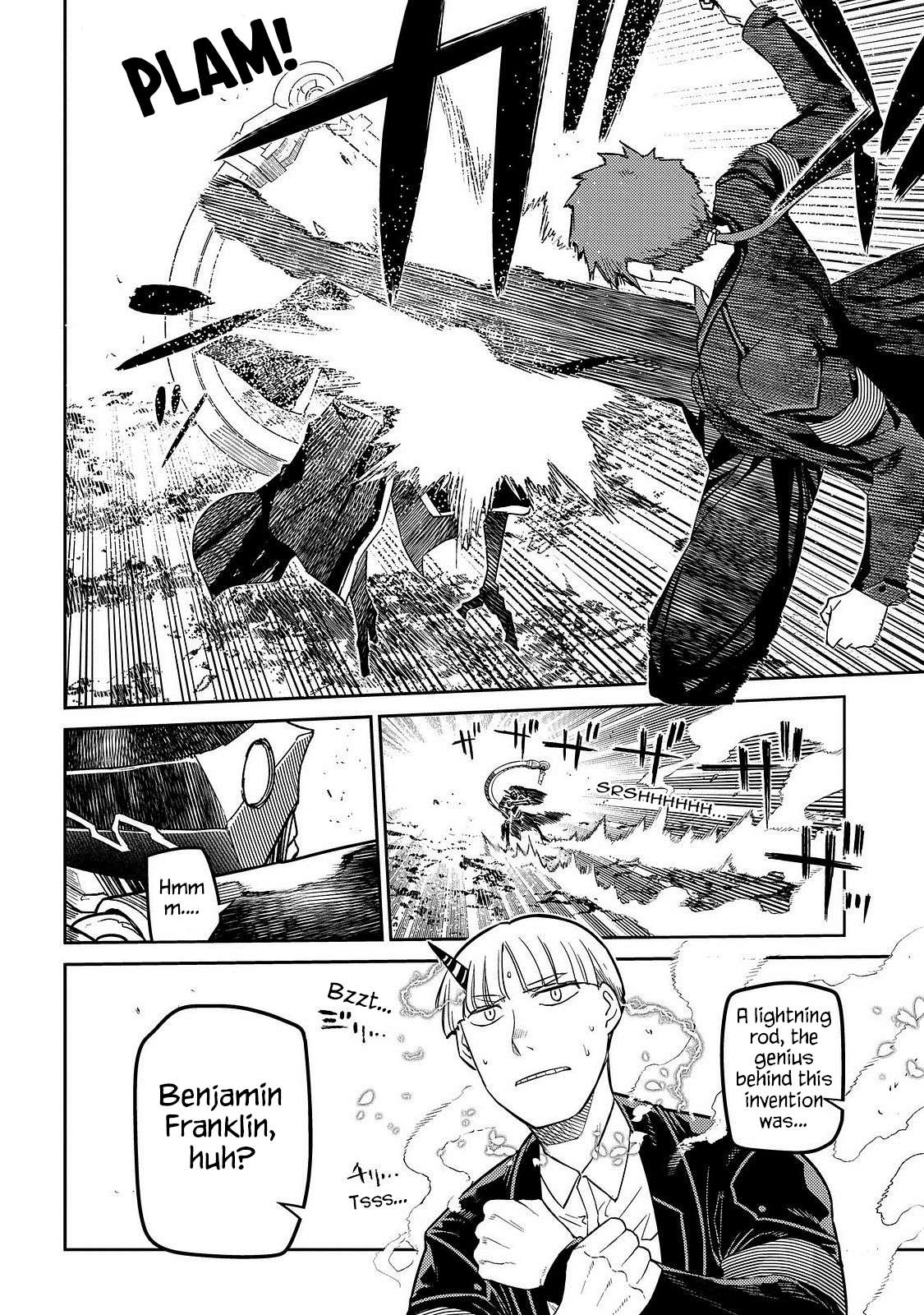 Reincarnation no Kaben Chapter 106 11